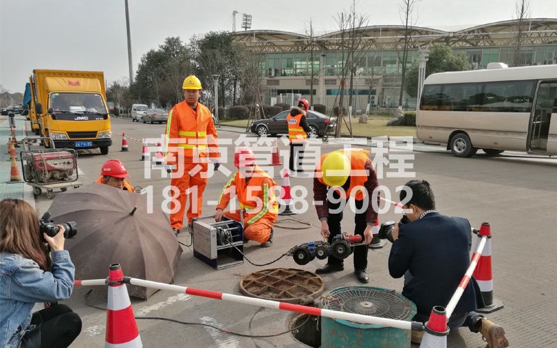 219星甸管道检测