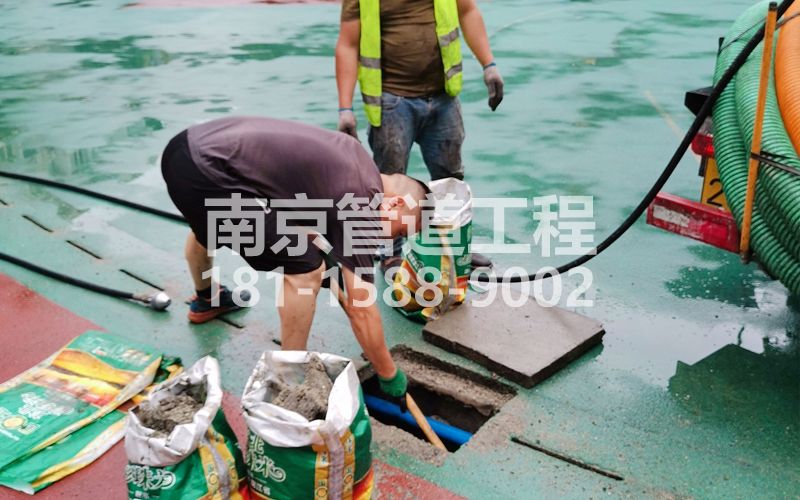 218星甸管道清淤