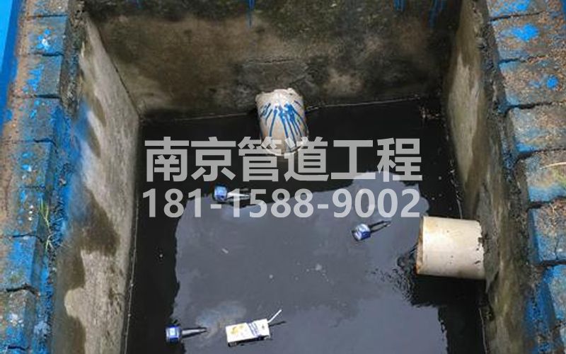 238星甸抽污水