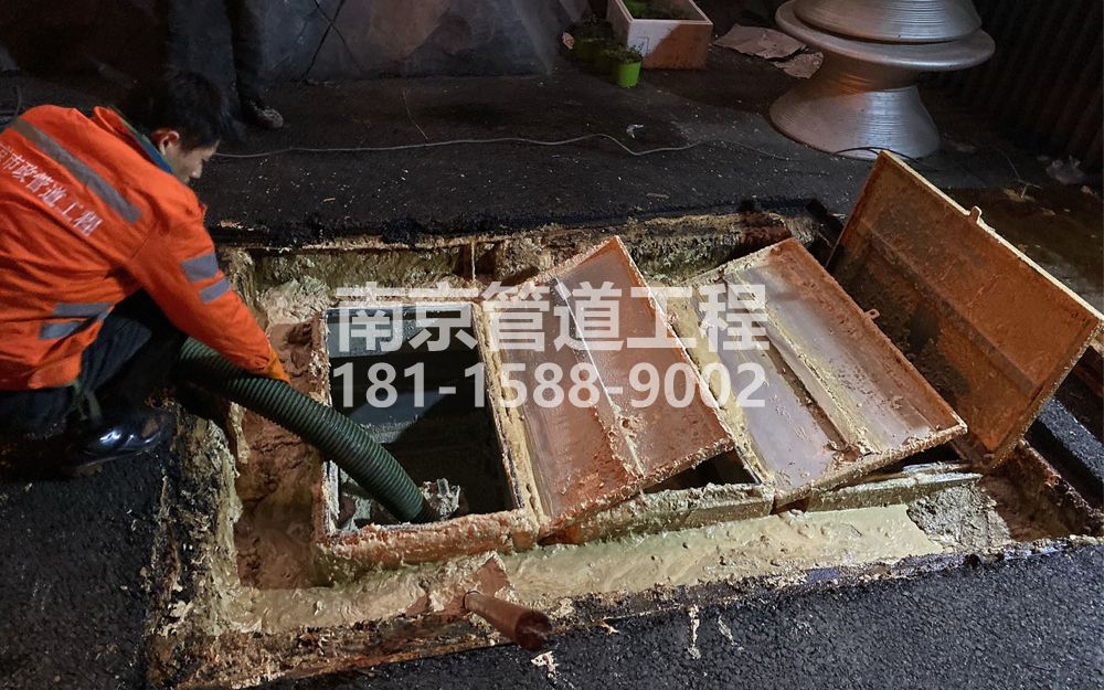 276星甸饭店隔油池清理