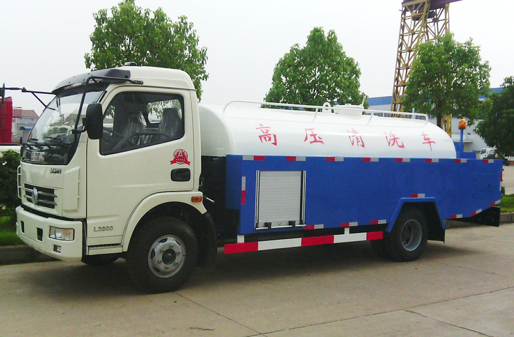 280星甸管道高压清洗车