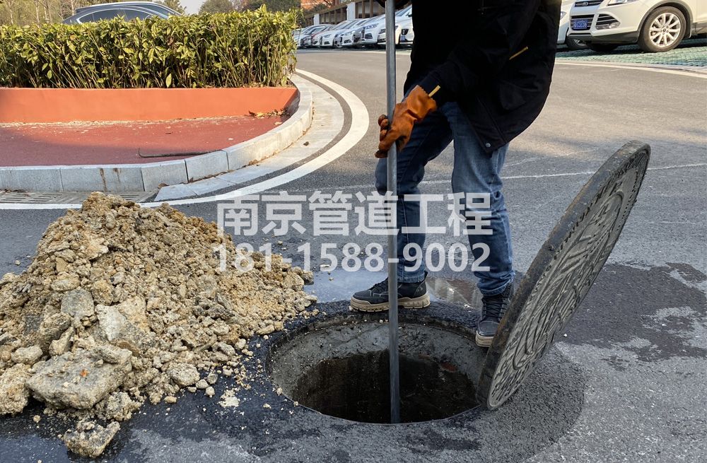 306星甸管道油块清理