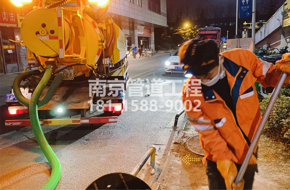 312星甸夜间化粪池清理