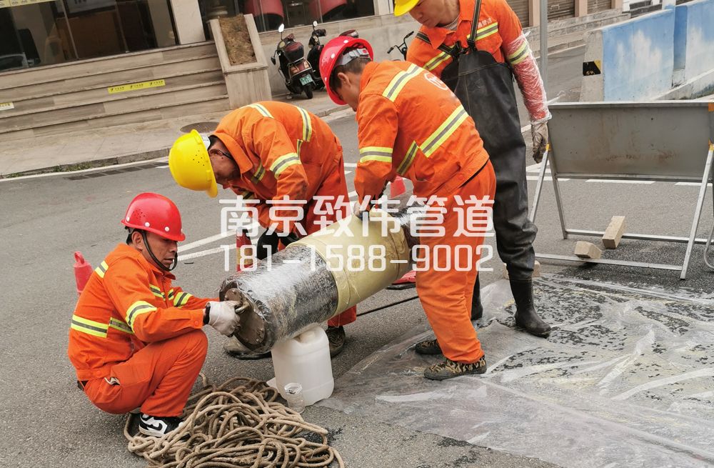 339星甸管道修复