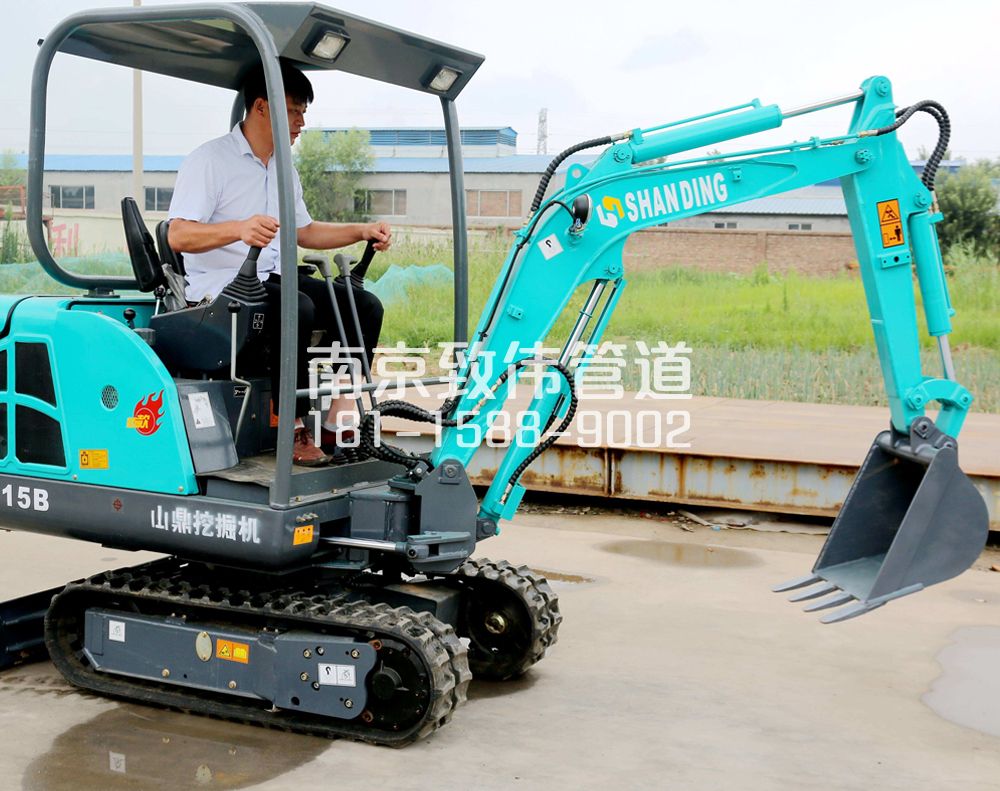 350星甸小型挖机