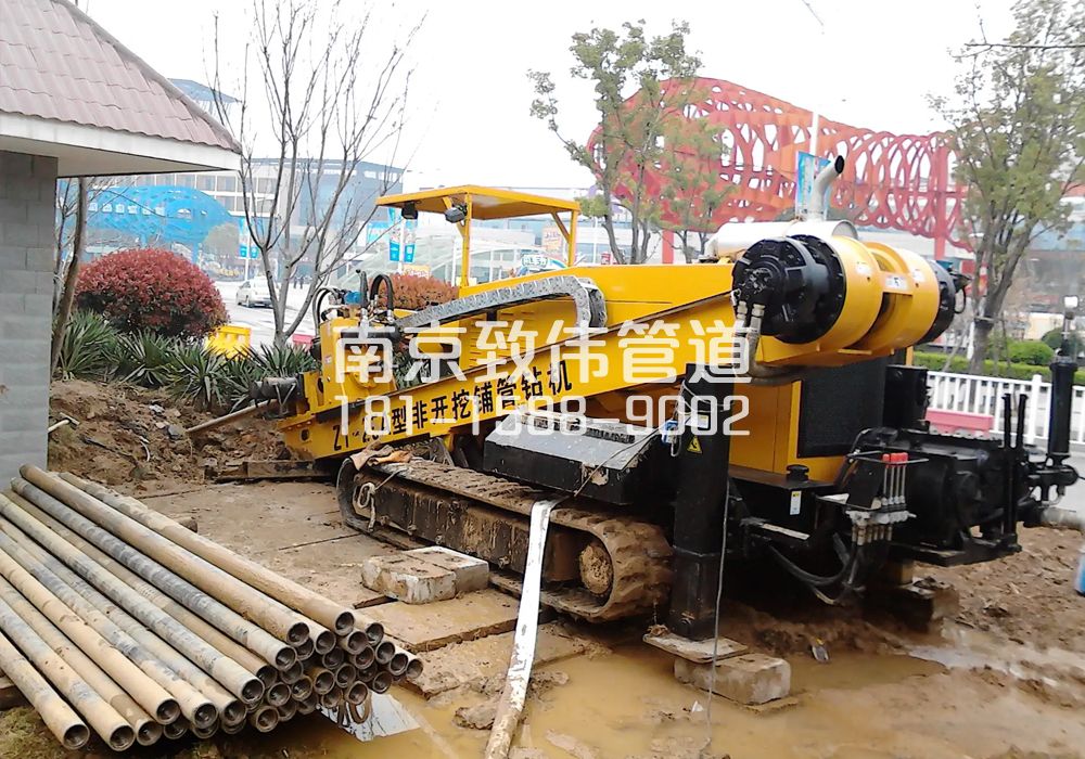 379星甸拉管置换管道