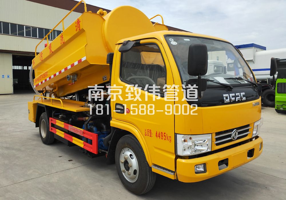 374星甸4方吸污车