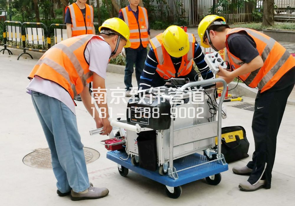 368星甸市政管道检测