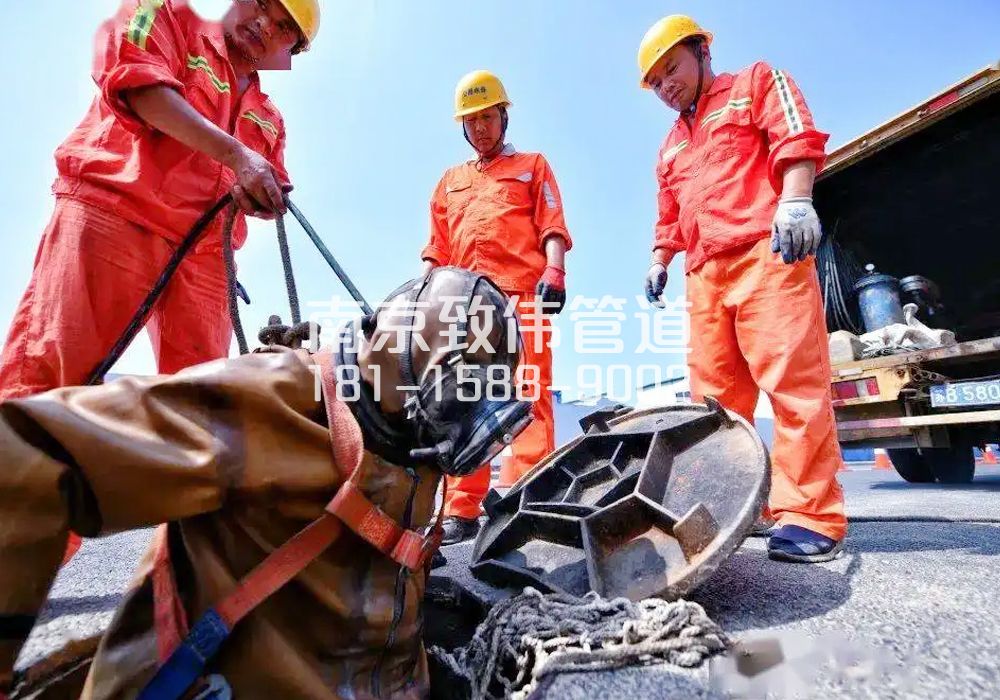 377星甸有限空间作业